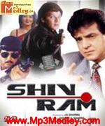 Shiv Raam 1991